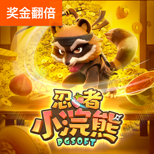 哈哈体育app官网入口网址截图1