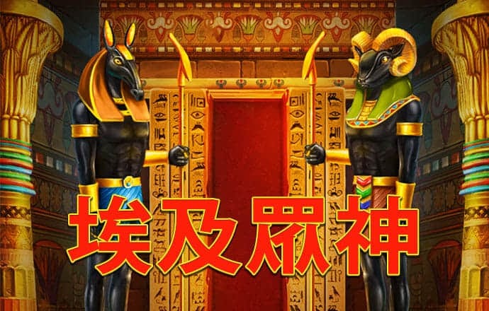 三晟体育官网
